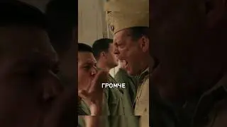 Теперь ты рядовой Идиот😂 