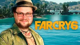 ЗА УРАНОМ НА КОНЕ ► Far Cry 6 #2