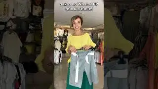 КОСТЮМЫ С ШОРТАМИ, шорты, бриджи. Заказ ☎+79841919835
