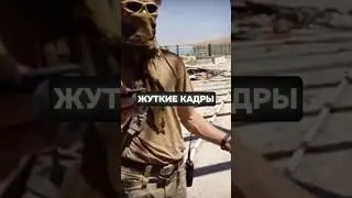 Поясняю за ЧВК Вагнер в Сирии 