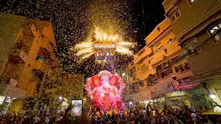 Lal Darwaza Ka Raja Ganesh Aagman 2024 | Lal Darwaza Ganesh 2024 | Lal Darwaza Ganesh Grand Welcome🎉