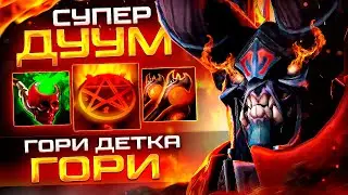 Doom is still IN THE META through midas and multicast = IMBA! | Custom Hero Clash