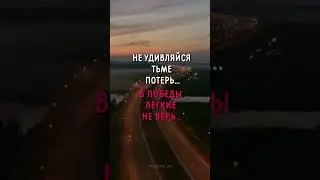 Не удивляйся, если вдруг...