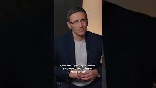 Если вы хотите построить семью, этот выпуск для вас.