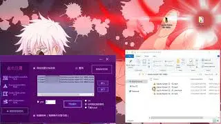 【秒转】 秒速无损合并视频