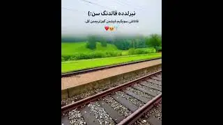 #türkmenaydym