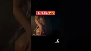 #tiktok