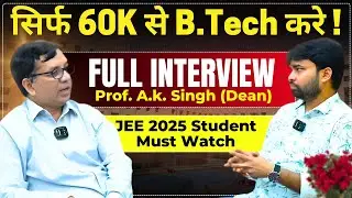 Lucknow University Review | Ft. Dean (Prof. A.K Singh) | Admission, Fees, Courses & More | 