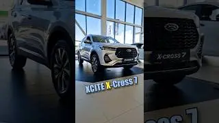ЭtО XCITE X-Cross 7 | #ТаКоЙоБзОр