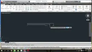 Команда БЫСТРЫЙ РАЗМЕР - AutoCAD