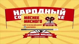 ЧИТ НА CS 1 6 RAGEAIMBOT, РАБОТАЕТ НА ВСЕХ СЕРВЕРАХ 2018 БЕСПАЛЕВНЫЙ