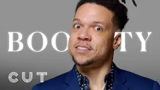 Do You Eat Booty? | Keep it 100 | Cut