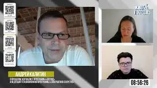 💥Как ФСБ захватывает власть в России 