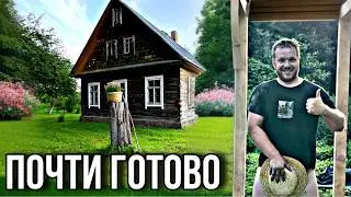Строю жизнь на хуторе. Летний душ своими руками 