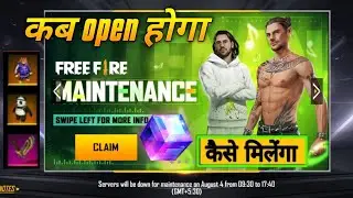 Why Not Open Free Fire Today | 4 August Free Fire Not Opening | OB29 Maintenance Break Free Fire