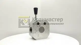 Дивертор Oleoweb DDFA3340AS-18U (3-x ходовой, 3/4) | Кран-Мастер