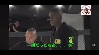日本の格闘技界にセネガル相撲選手を出場させてみた🇸🇳