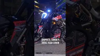 Хотите взять электробайк выгодно ? Загляните на распродажу в Simargl Elektro!