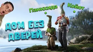 ДУО ЮТЮБЕРОВ 