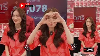 [SUB] 2025/06/01 You look so happy today, Charlotte 🥰