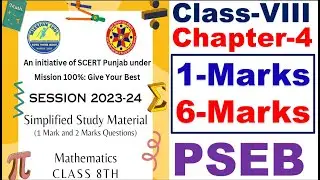 Class 8th Chapter 4 Data handling Important Question For Board Exam 2024