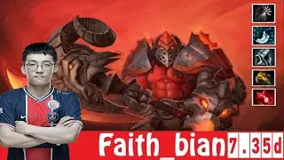 [DOTA 2] Faith_bian the AXE [OFFLANE] [7.35d] [2]