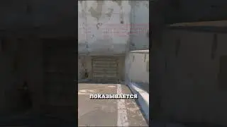 ТЕСТ ФПС CS2 | FPS CS2