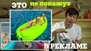 ТОП5 ЛУЧШИХ гаджетов для ТУРИСТА, но нет...