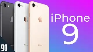 $399 iPhone 9 coming soon! (2020 Rumors)