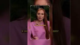 Вика Складчикова - дикпики для Вики / интервью Евгения Медведева 