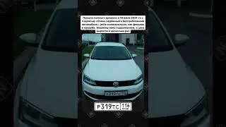 Этот Поло ты не захочешь купить