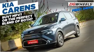 Kia Carens 2022 Review: Why so curious?