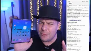 Samsung Galaxy June 2021 Update U+ V Coloring Function | Nintendo Switch Pro OLED 4K