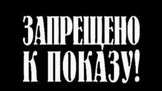 ВСЯ ПРАВДА НОРД ОСТ  ЗАПРЕЩЕННЫЙ ФИЛЬМ В РОССИИ  СЕКРЕТНЫЕ КАДРЫ! ДОКУМЕНТАЛЬНЫЙ ФИЛЬМ  ТАЙНА