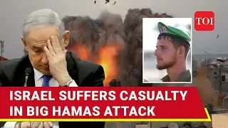 Israeli Soldier Killed In Intense Gaza Battle; Tel Aviv Cries 'Iran Trying To Set Up Lebanon Model'