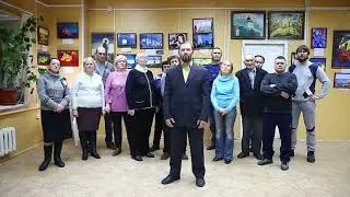 Профсоюз 