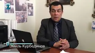 СУД ПО «ДЕЛУ О НЕДОНОСИТЕЛЬСТВЕ» (10.04.2019)