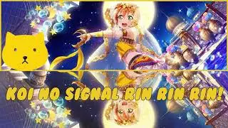 Hoshizora Rin - Koi no Signal Rin rin rin! (ROM/ENG/VIE)