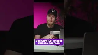 Как найти человека по фото? 📸🧍‍♀