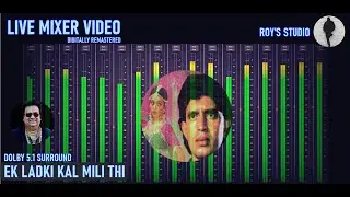 Ek Ladki Kal Mili Thi (Digitally Remastered 5.1 Dolby Surround) Garibon Ka Daata Mithun, Bappi