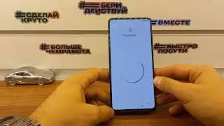 Xiaomi Mi 9T Сброс Аккаунта Google!Android 11!Обход блокировки!FRP Bypass Mi 9T 2021!Удалить аккаунт