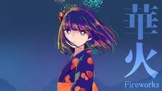 【Propeller】Fireworks - eng sub【Hatsune Miku】