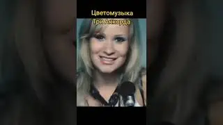 #хит