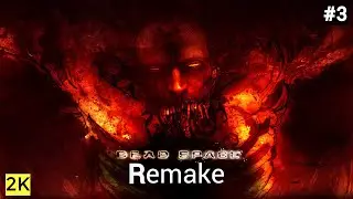 Dead Space Remake (2023) Стрим ► Прохождение | Hard Mode #3