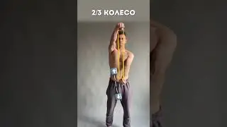 Упражнения от боли в плече