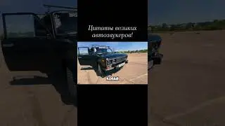 ВАЛИМ ПО ГОРОДУ ! Автозвук в жигули! #автозвук #caraudio #автозвукболезнь