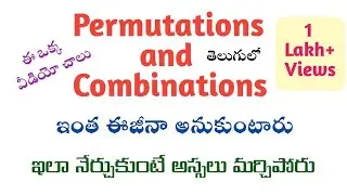 Permutations and Combinations in Telugu || Root Maths Academy