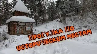 Екатерининская дорога Святой ключ близ Елабуги Праздник крещение