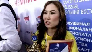 СЕКРЕТ УСПЕХА worldskills 25 04 15