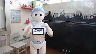 The iPal Robot goes to Kindergarten